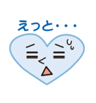 ハートちゃん 気持ち編（個別スタンプ：23）