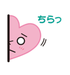 ハートちゃん 気持ち編（個別スタンプ：30）