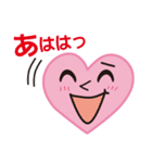 ハートちゃん 気持ち編（個別スタンプ：33）