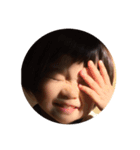 ぱなこはなぁぁあ（個別スタンプ：4）