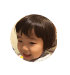ぱなこはなぁぁあ（個別スタンプ：5）