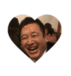 からつ庵本店（個別スタンプ：4）