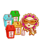 Happy lifestyle of JuBao！（個別スタンプ：15）