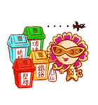 Happy lifestyle of JuBao！（個別スタンプ：24）