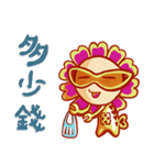 Happy lifestyle of JuBao！（個別スタンプ：27）