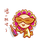 Happy lifestyle of JuBao！（個別スタンプ：28）