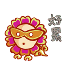 Happy lifestyle of JuBao！（個別スタンプ：38）