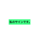 Hi, Modern（個別スタンプ：2）