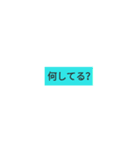 Hi, Modern（個別スタンプ：6）