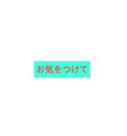 Hi, Modern（個別スタンプ：7）