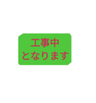 Hi, Modern（個別スタンプ：9）