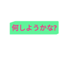 Hi, Modern（個別スタンプ：10）