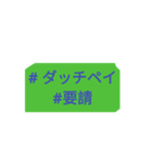 Hi, Modern（個別スタンプ：11）