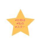 Hi, Modern（個別スタンプ：12）