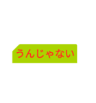 Hi, Modern（個別スタンプ：14）