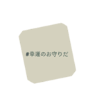 Hi, Modern（個別スタンプ：16）