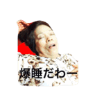 さち子のスタンプ（個別スタンプ：2）