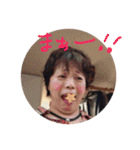 さち子のスタンプ（個別スタンプ：3）