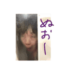 さち子のスタンプ（個別スタンプ：5）