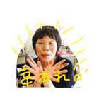 さち子のスタンプ（個別スタンプ：13）