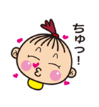 使えるあかちゃんことば（個別スタンプ：8）