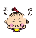 使えるあかちゃんことば（個別スタンプ：19）