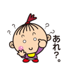 使えるあかちゃんことば（個別スタンプ：24）