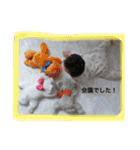せりchan2（個別スタンプ：9）