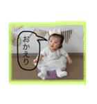 せりchan2（個別スタンプ：15）