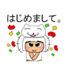 HanaKo Ho！11Love cat.（個別スタンプ：38）