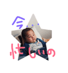永遠さん2（個別スタンプ：2）