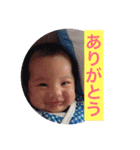 永遠さん2（個別スタンプ：6）