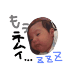 永遠さん2（個別スタンプ：8）