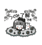 【つぐみ専用❤】名前スタンプ❤40個（個別スタンプ：6）