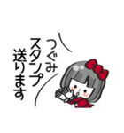 【つぐみ専用❤】名前スタンプ❤40個（個別スタンプ：38）