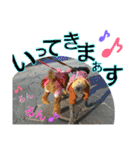 ももちゃちゃ（個別スタンプ：13）