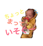 sakuyas（個別スタンプ：3）
