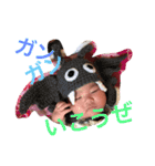 sakuyas（個別スタンプ：14）