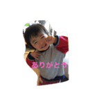 かいとたいし（個別スタンプ：8）