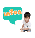 KlaKao（個別スタンプ：6）