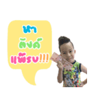 KlaKao（個別スタンプ：13）