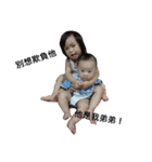 babys1+1（個別スタンプ：7）