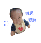babys1+1（個別スタンプ：14）