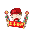 TAI SHIH FU baby festival articles（個別スタンプ：2）