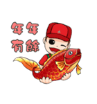 TAI SHIH FU baby festival articles（個別スタンプ：10）