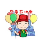 TAI SHIH FU baby festival articles（個別スタンプ：12）