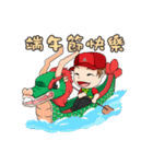 TAI SHIH FU baby festival articles（個別スタンプ：15）