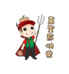 TAI SHIH FU baby festival articles（個別スタンプ：21）