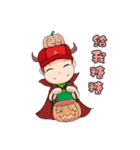 TAI SHIH FU baby festival articles（個別スタンプ：22）