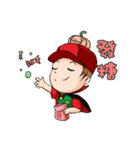 TAI SHIH FU baby festival articles（個別スタンプ：24）